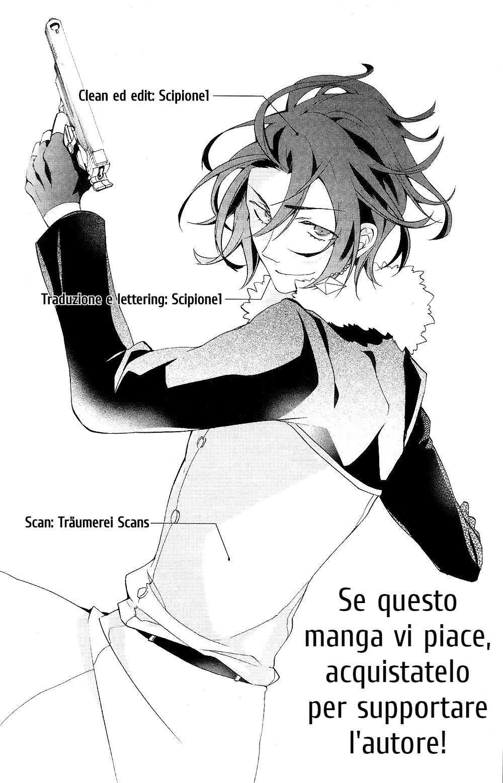 Worldend: Debugger Game 02 第47页