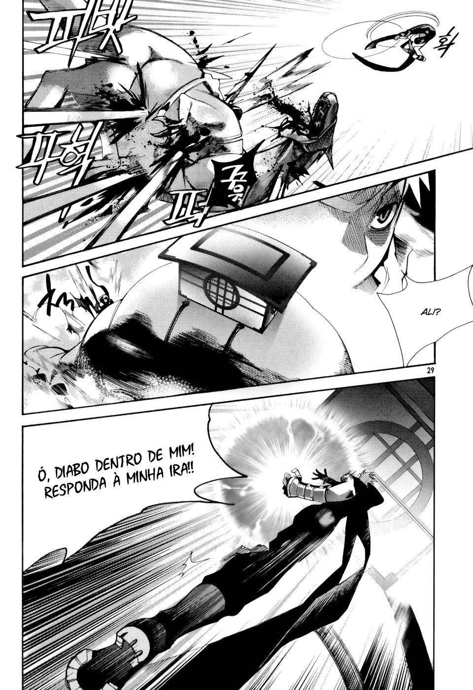 Cavalier of the Abyss A Caçada 第30页