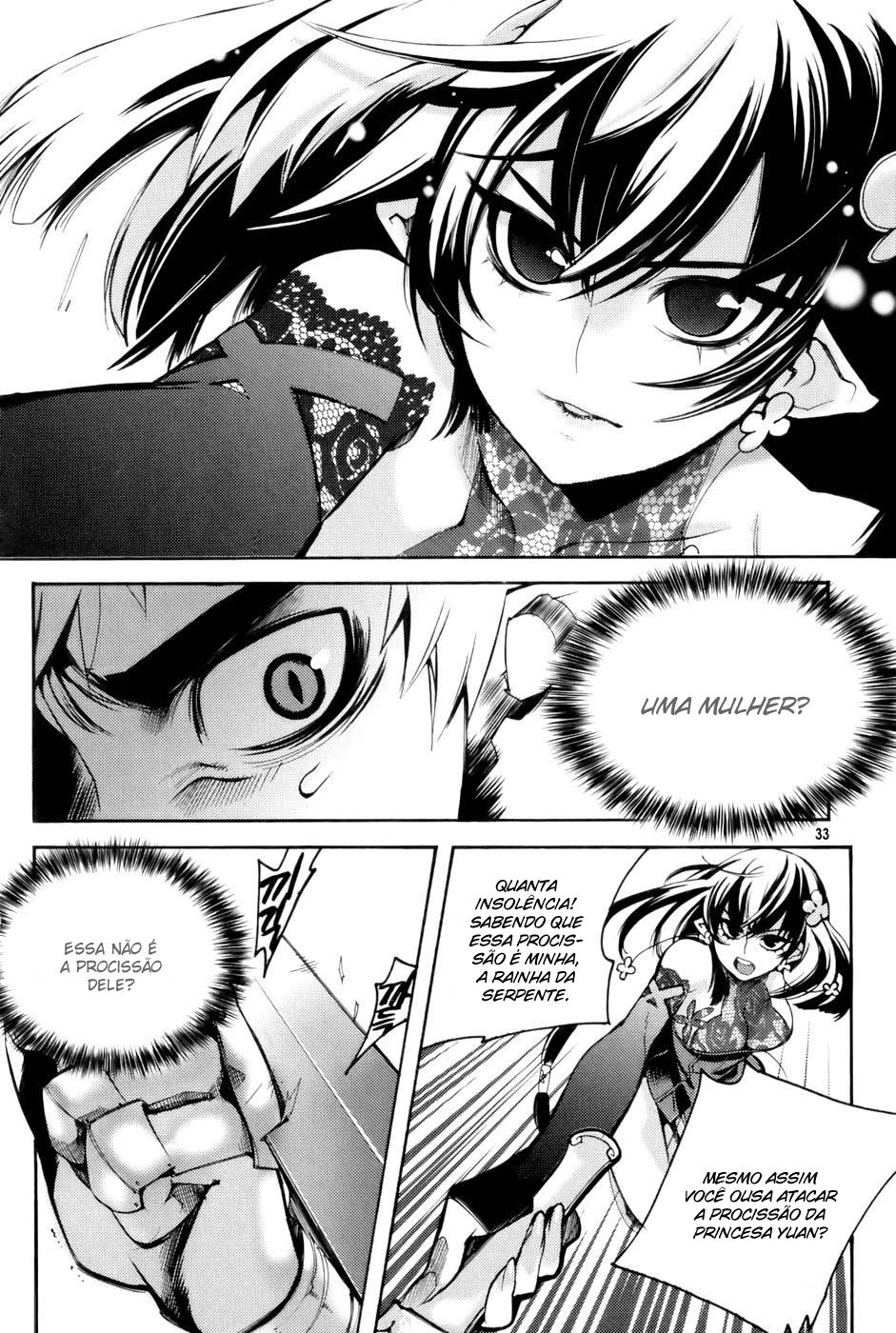 Cavalier of the Abyss A Caçada 第33页