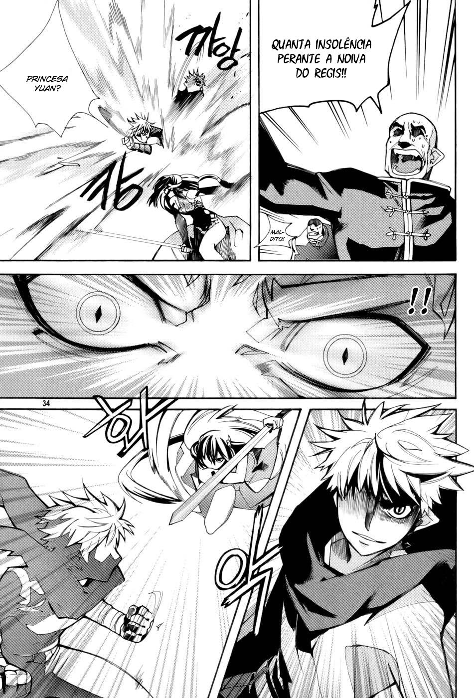 Cavalier of the Abyss A Caçada 第34页