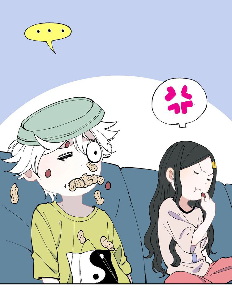 My Brother Is From Deep Mountain Ch. 3 第27页