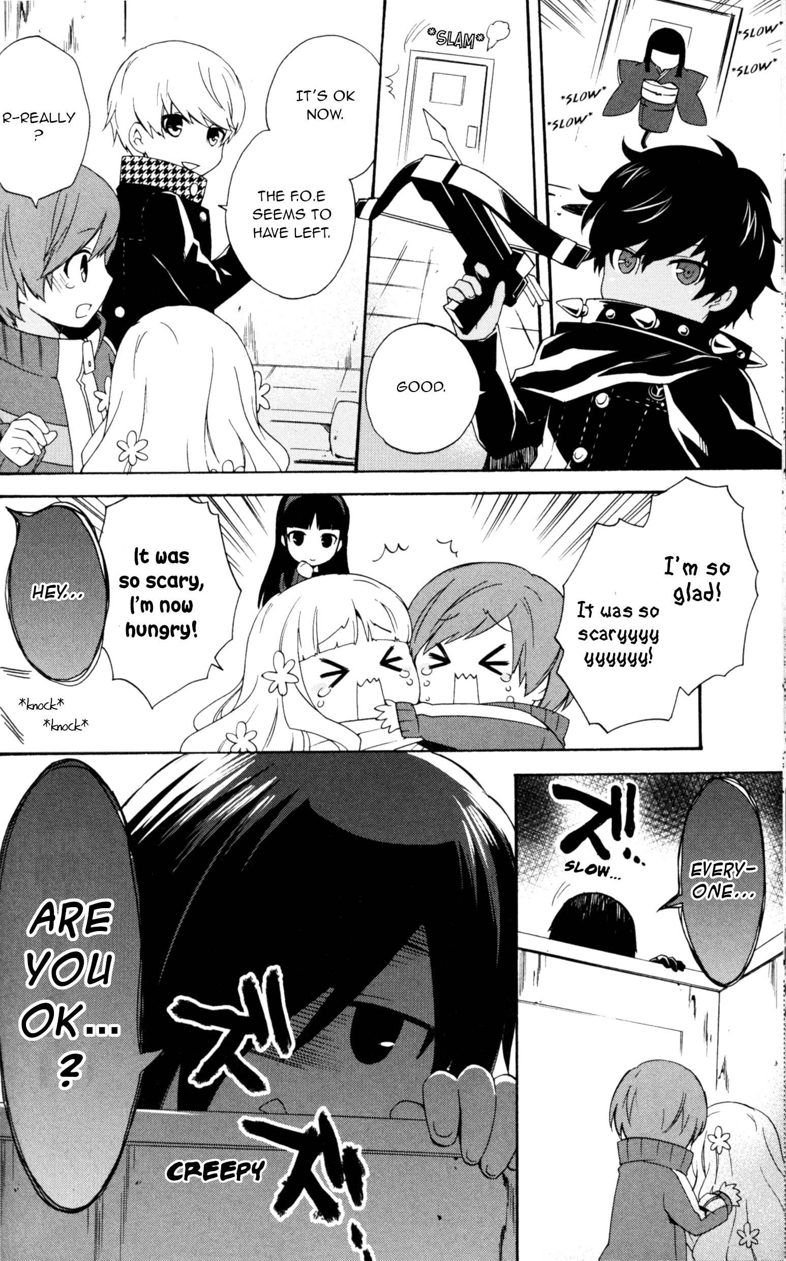 Persona Q Comic Anthology Let's defeat the ghost (Artist: Hayase Reku) 第2页