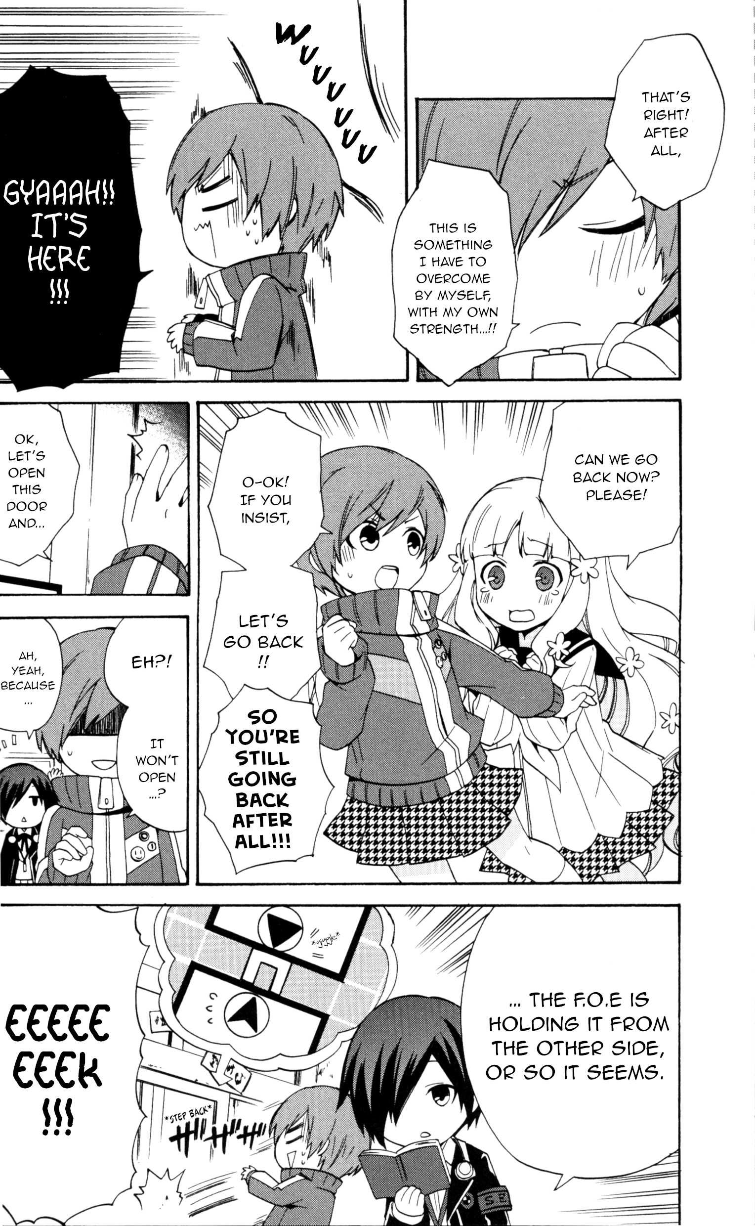 Persona Q Comic Anthology Let's defeat the ghost (Artist: Hayase Reku) 第8页