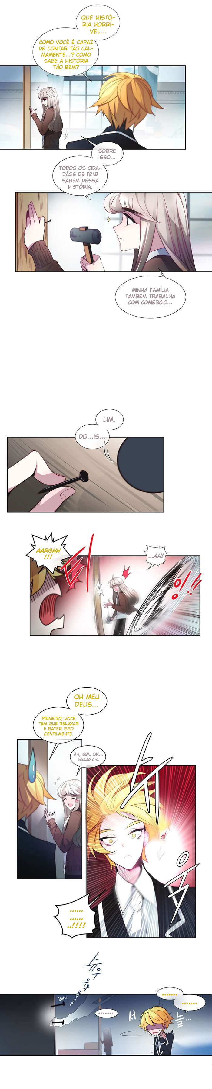Anz Ch. 4 第11页