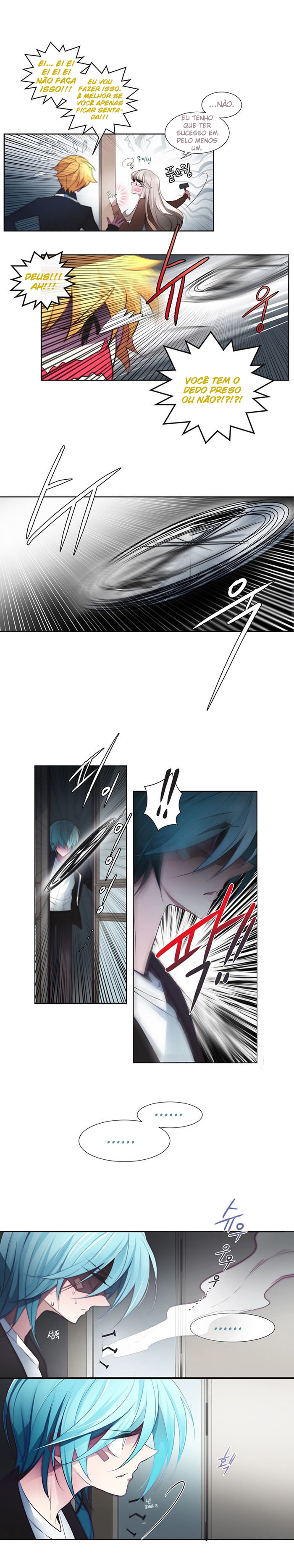 Anz Ch. 4 第12页