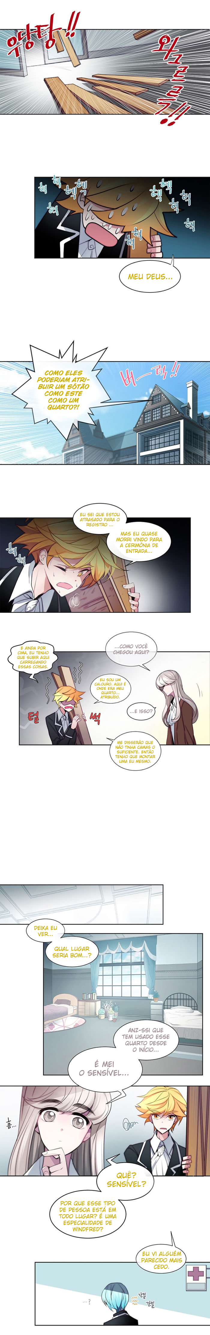 Anz Ch. 4 第3页
