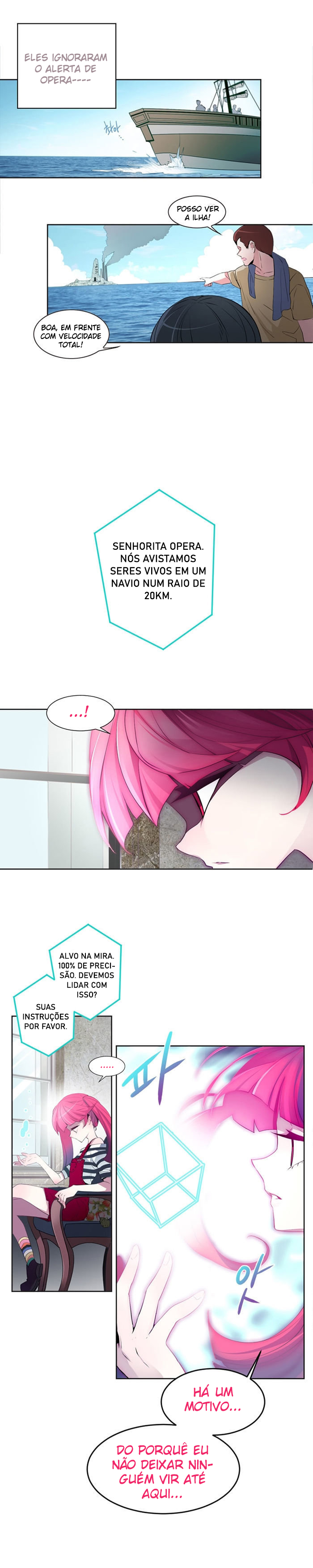 Anz Ch. 4 第7页