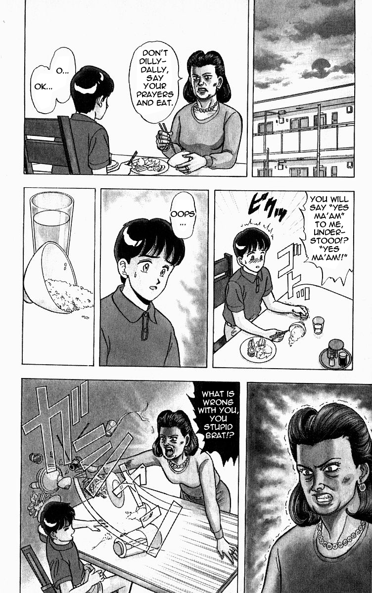 Outer Zone Vol. 1 Ch. 1 第15页