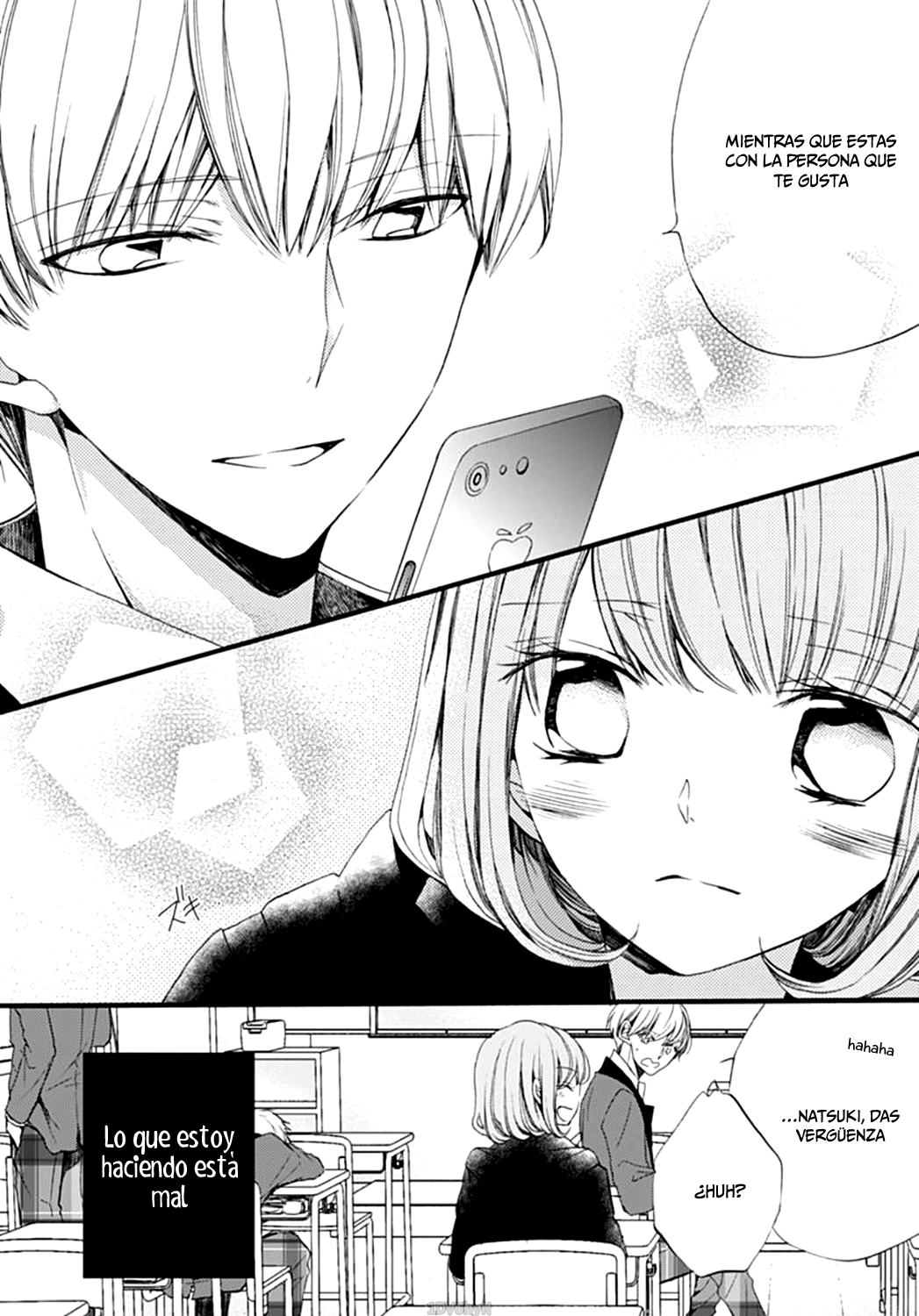 Kimi wa Kowareta Ouji-kun Vol. 1 Ch. 2 第13页