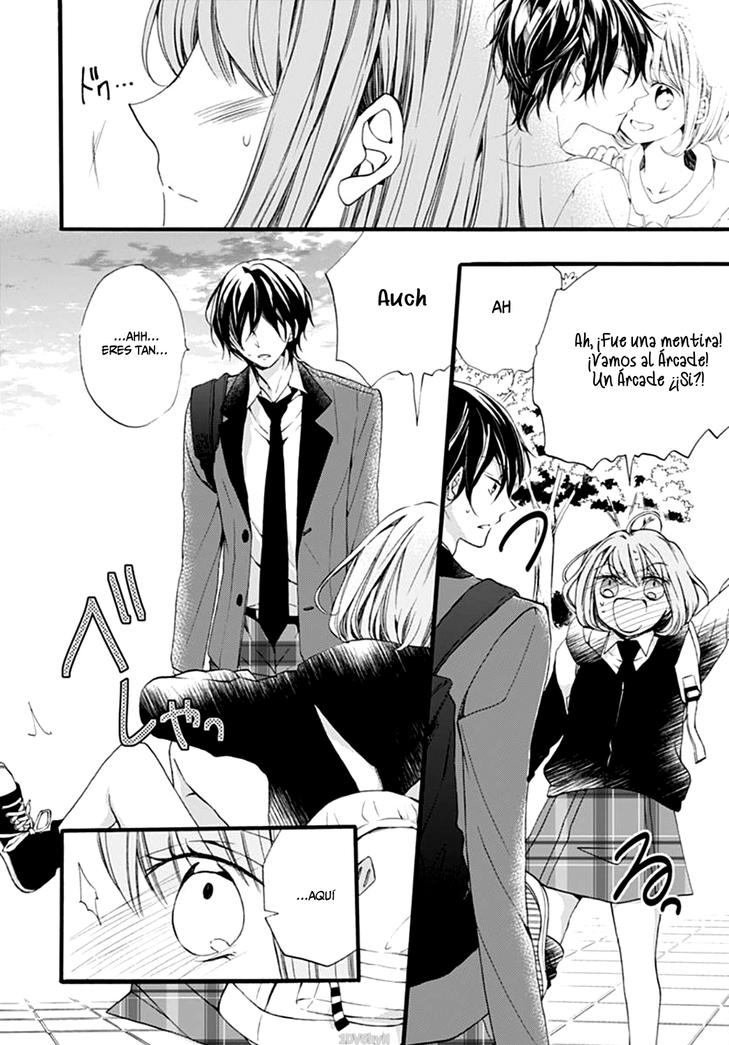 Kimi wa Kowareta Ouji-kun Vol. 1 Ch. 2 第15页