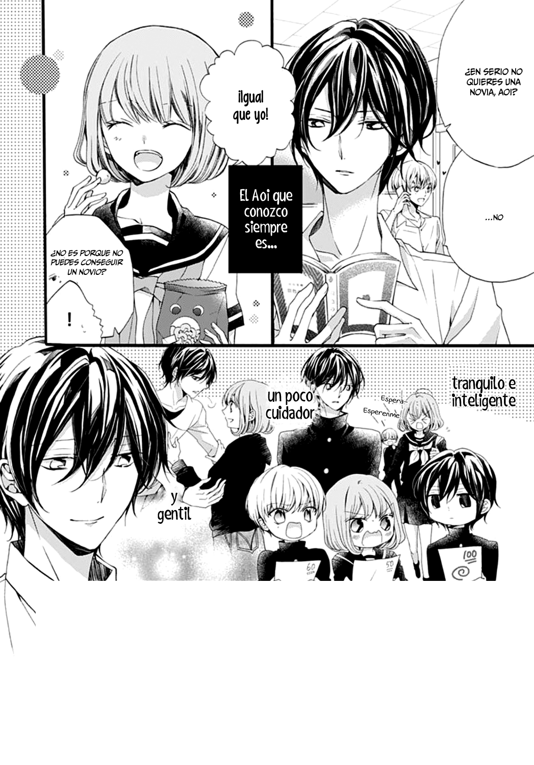 Kimi wa Kowareta Ouji-kun Vol. 1 Ch. 2 第3页