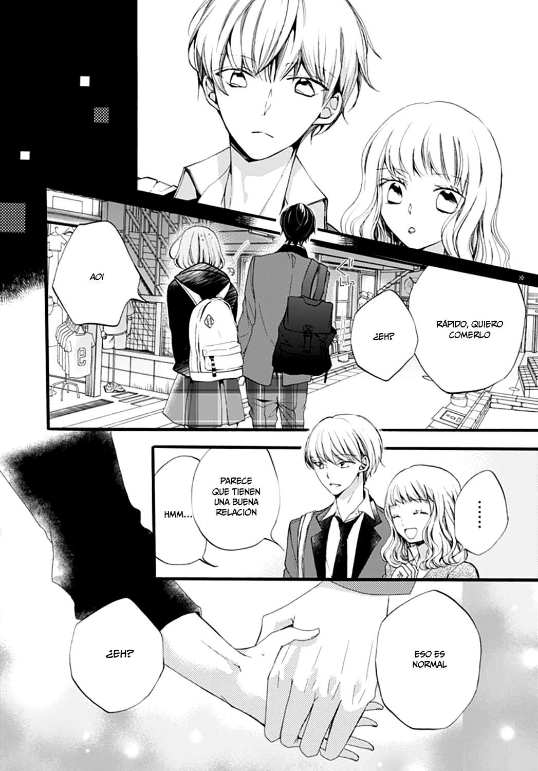 Kimi wa Kowareta Ouji-kun Vol. 1 Ch. 2 第23页