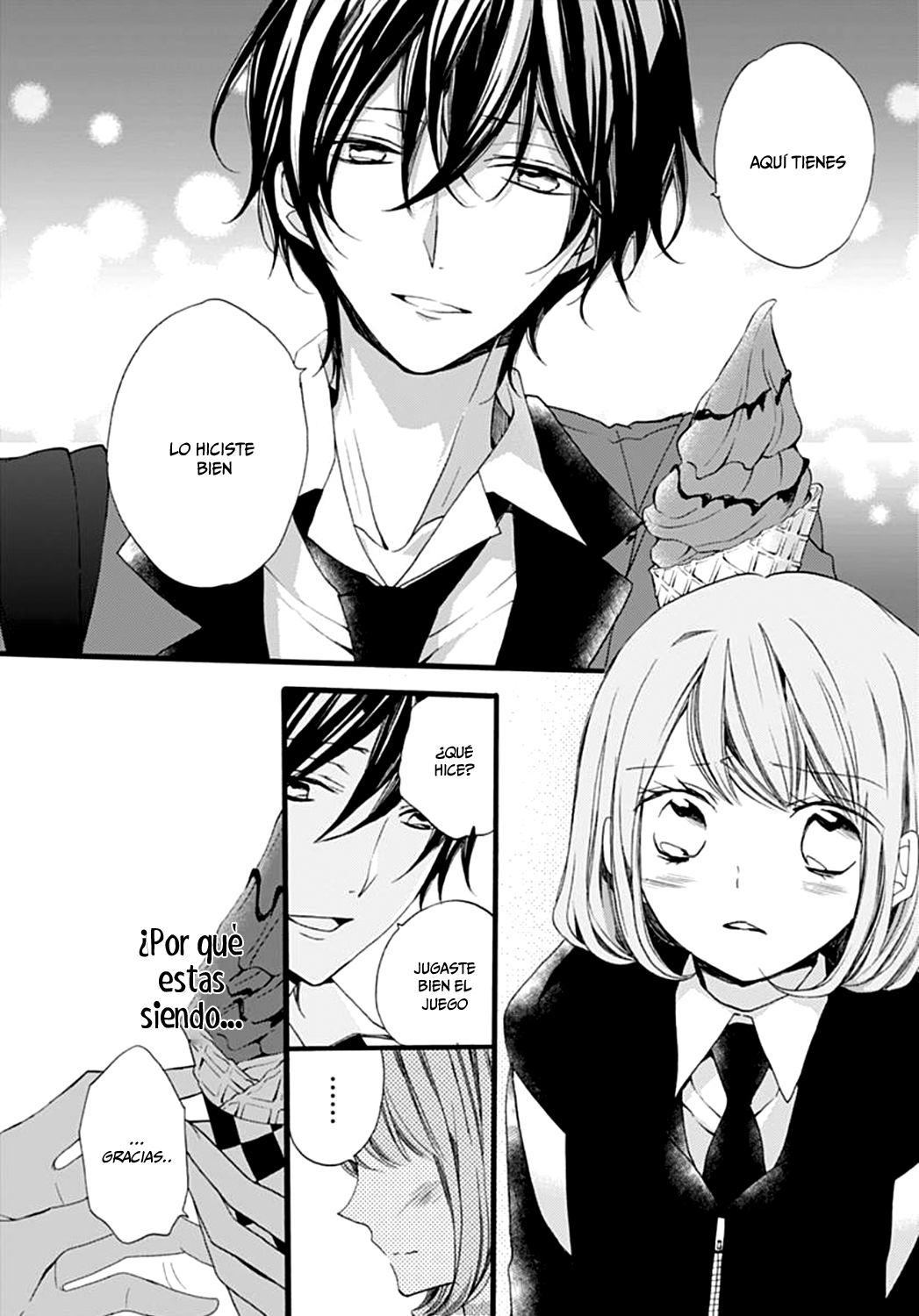 Kimi wa Kowareta Ouji-kun Vol. 1 Ch. 2 第25页
