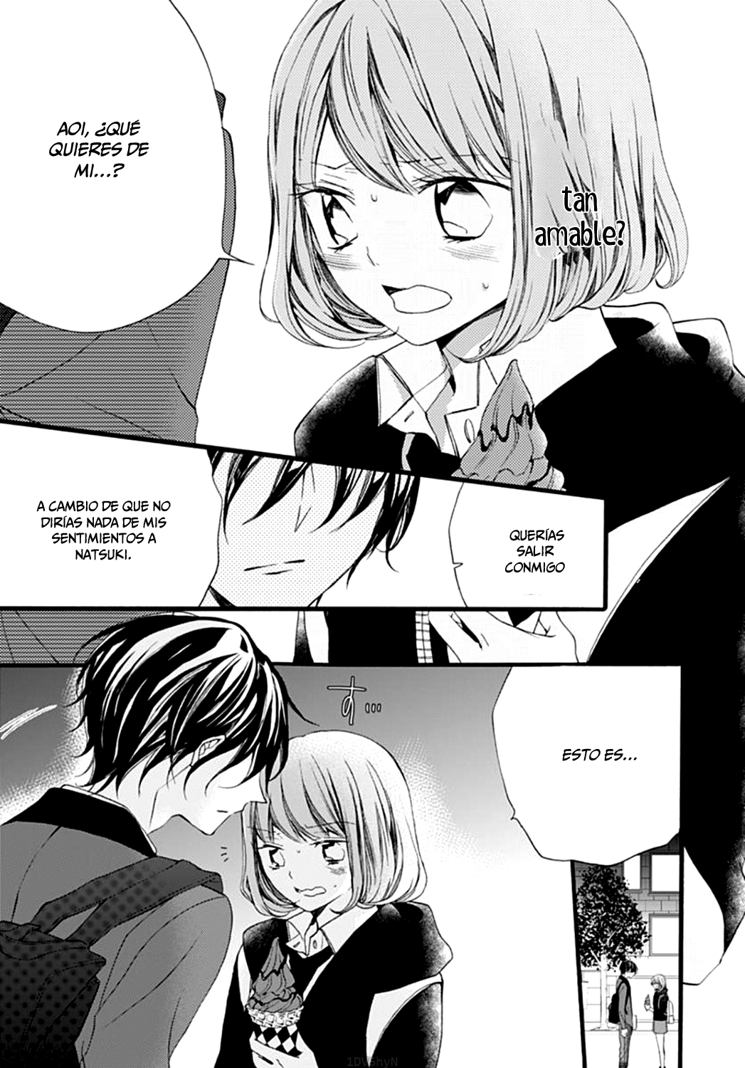 Kimi wa Kowareta Ouji-kun Vol. 1 Ch. 2 第26页
