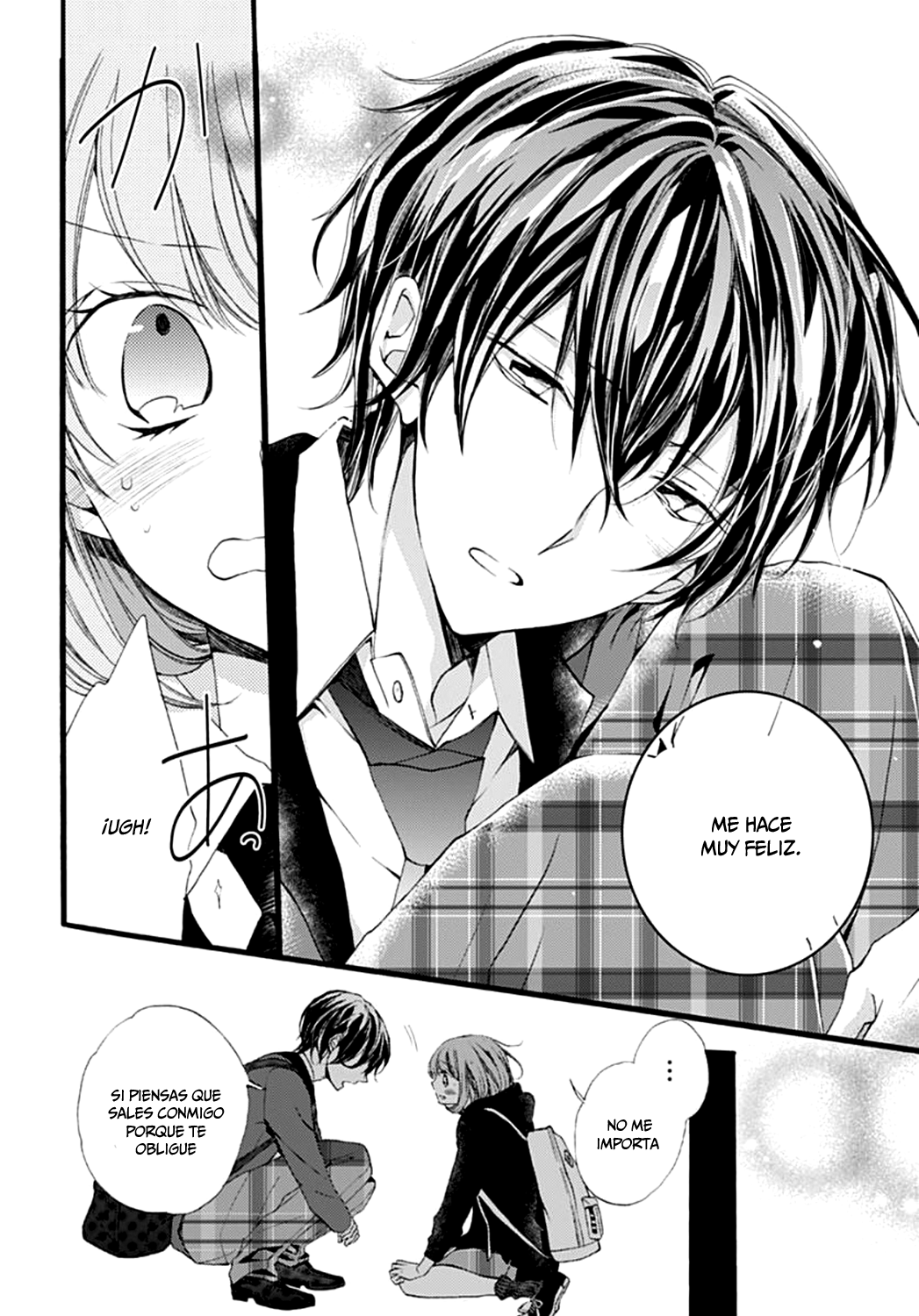 Kimi wa Kowareta Ouji-kun Vol. 1 Ch. 2 第29页