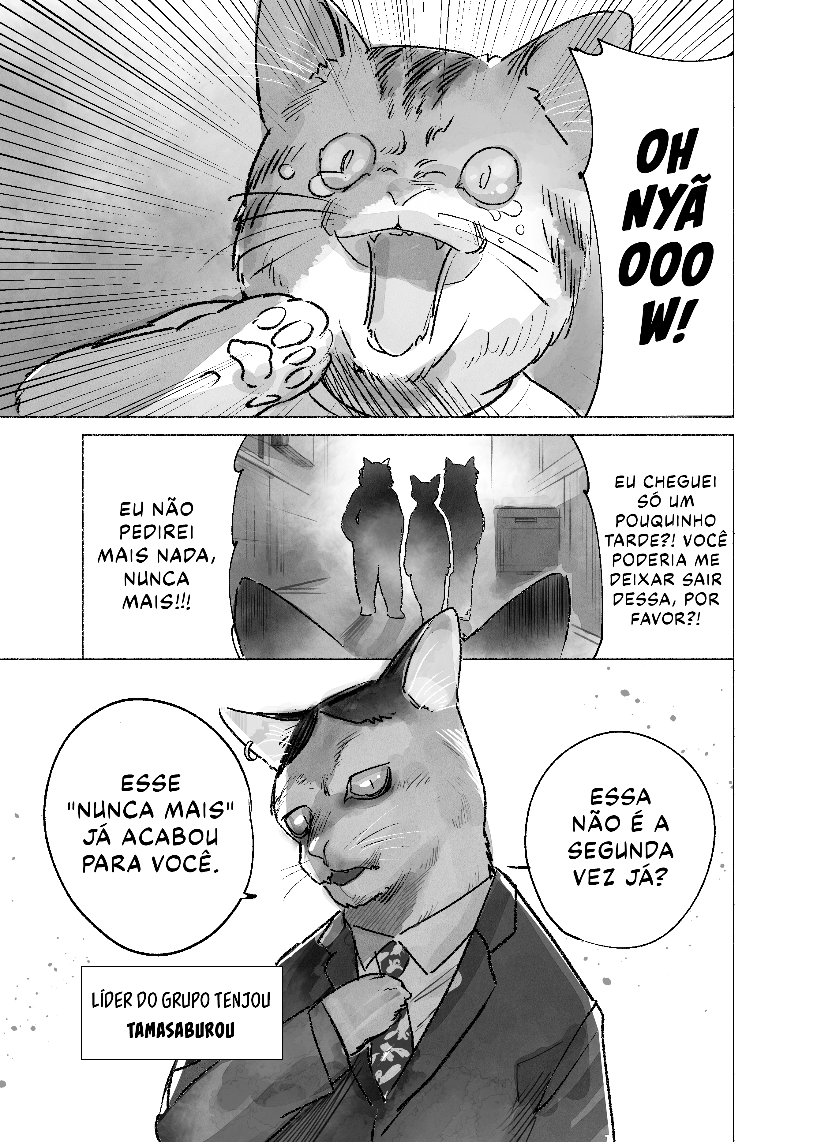 A Nyakuza Manga Oneshot 第1页