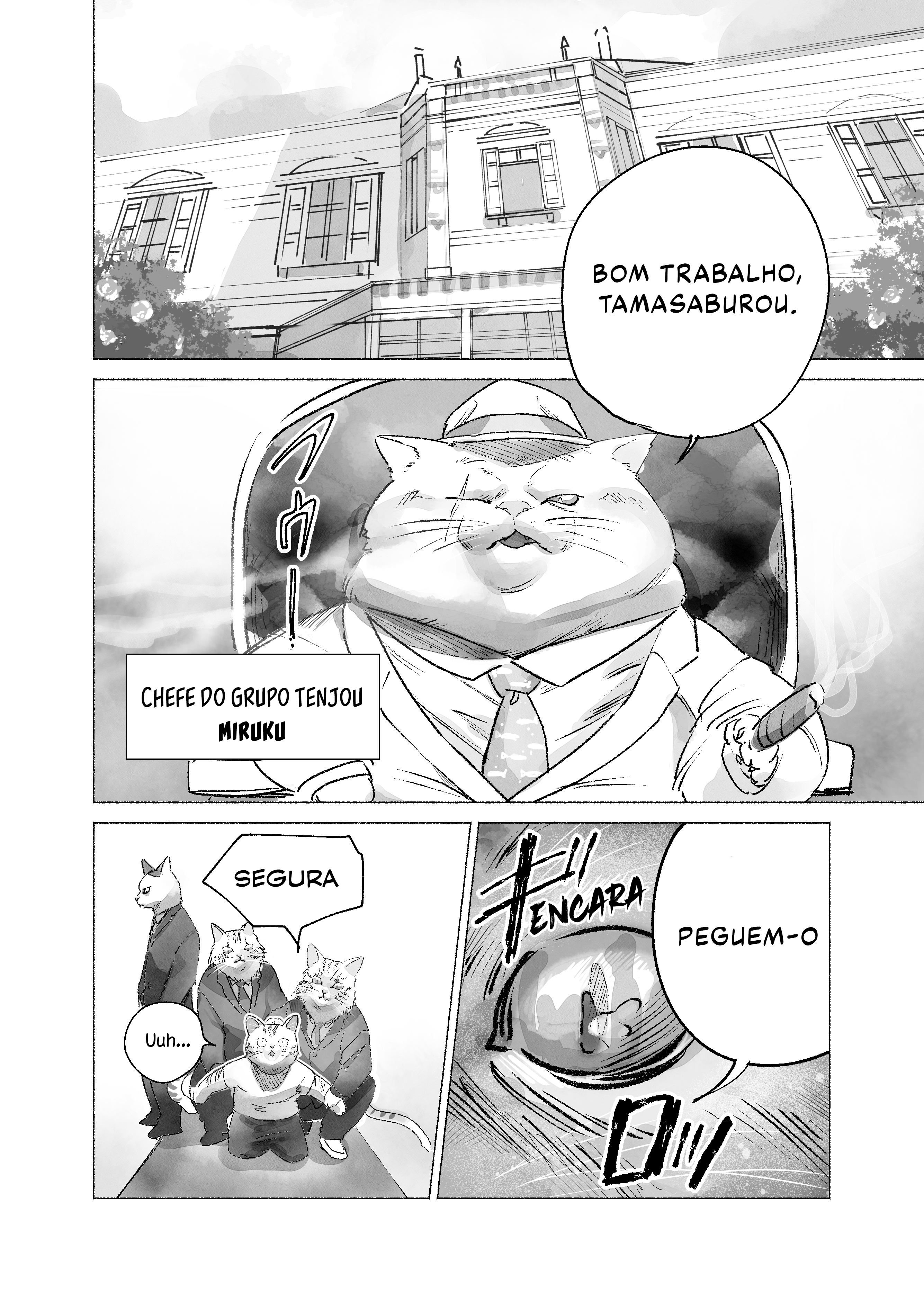 A Nyakuza Manga Oneshot 第2页