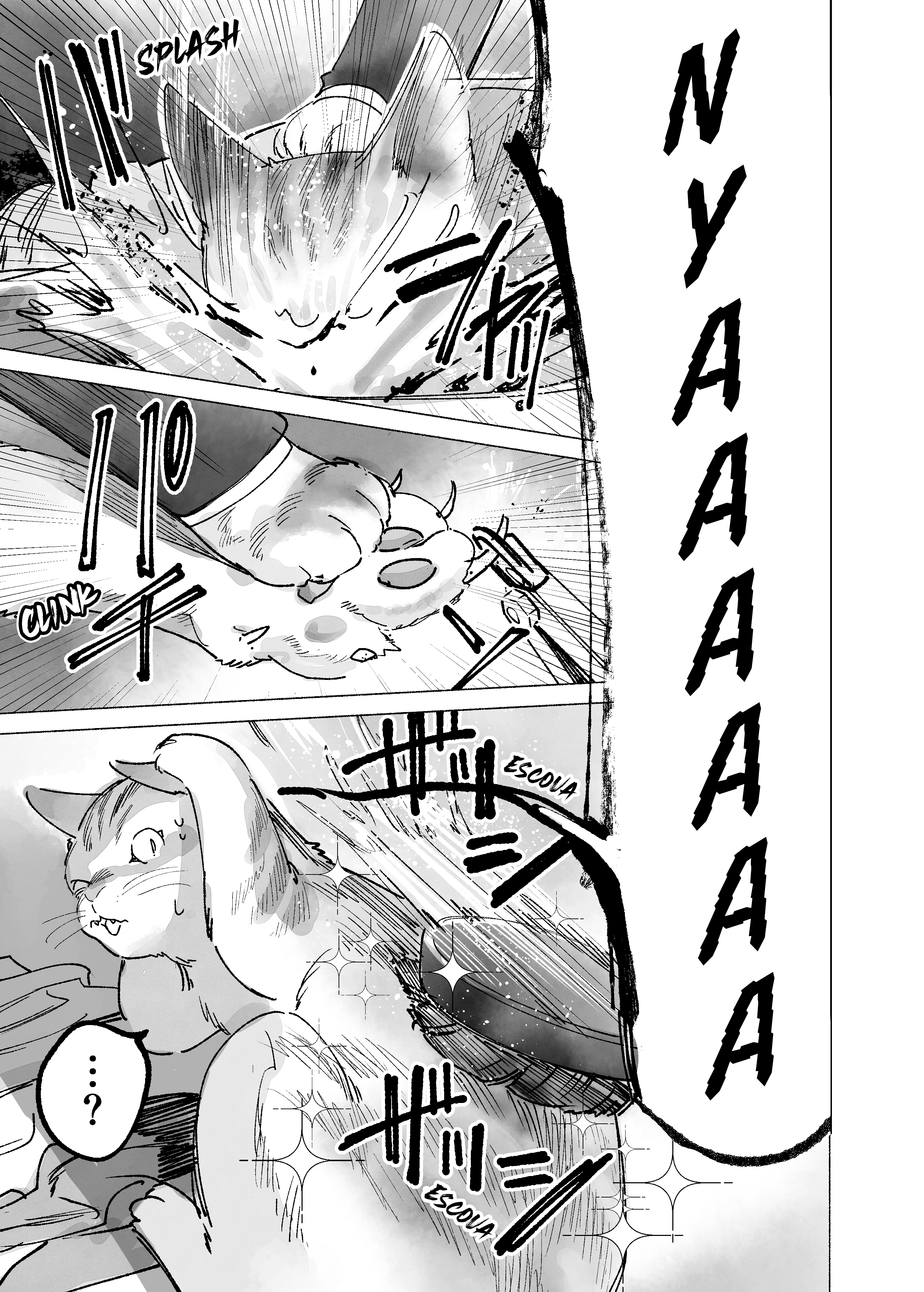 A Nyakuza Manga Oneshot 第3页