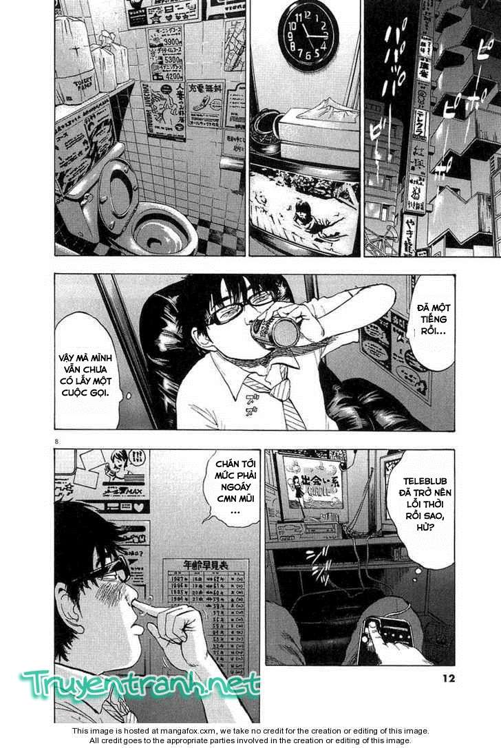 Boys on the Run Vol. 1 Ch. 1 第14页
