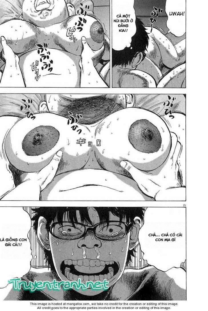 Boys on the Run Vol. 1 Ch. 1 第31页