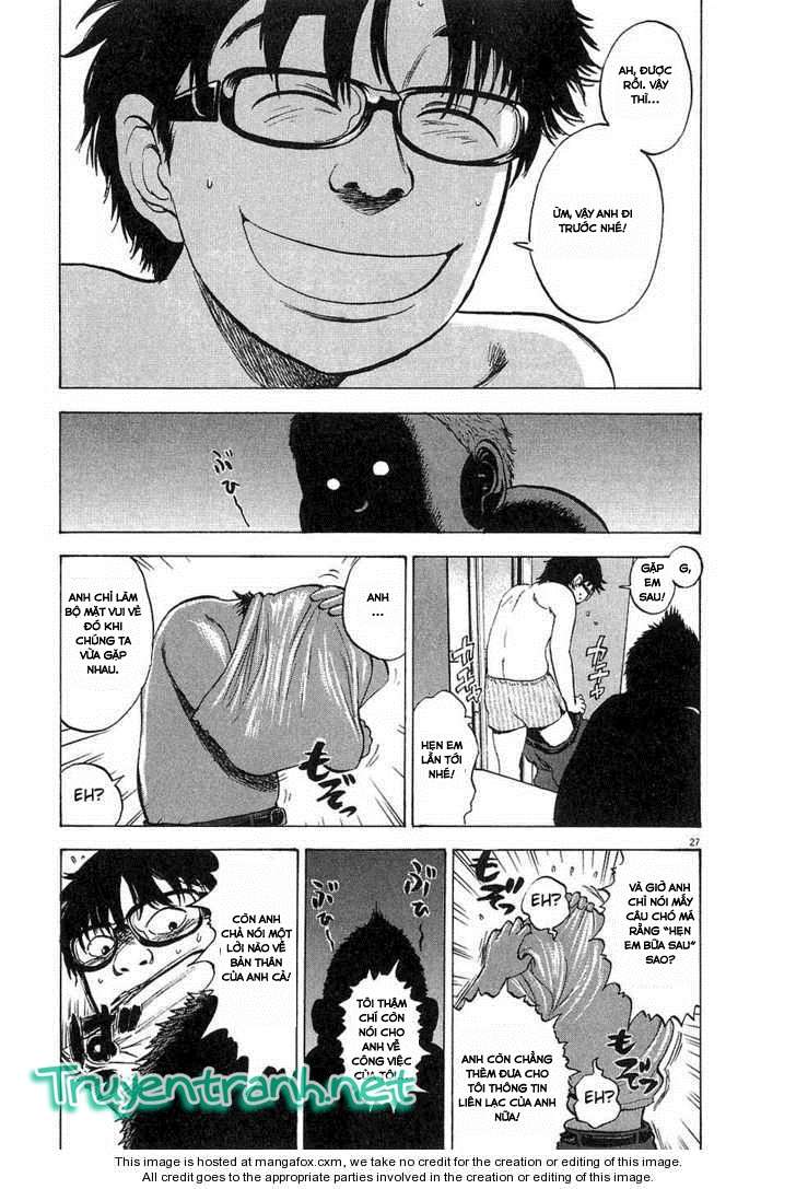 Boys on the Run Vol. 1 Ch. 1 第33页