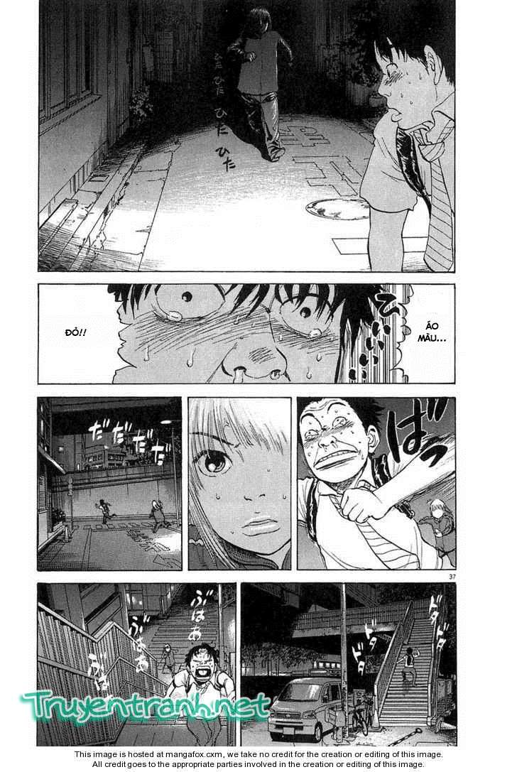 Boys on the Run Vol. 1 Ch. 1 第42页