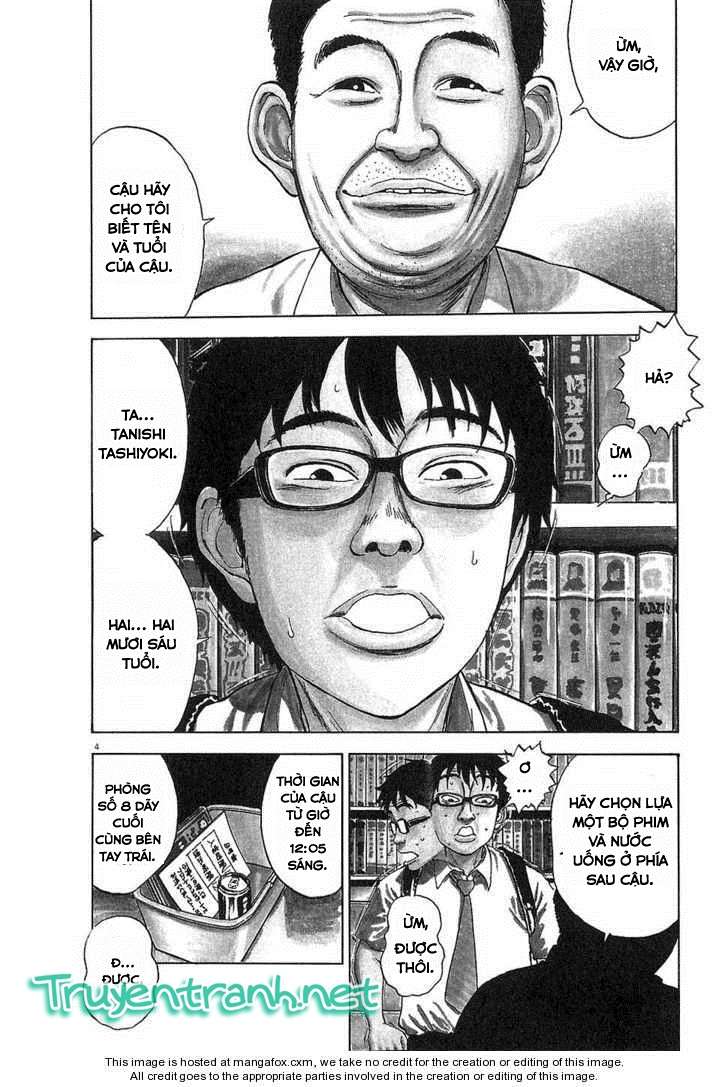 Boys on the Run Vol. 1 Ch. 1 第10页