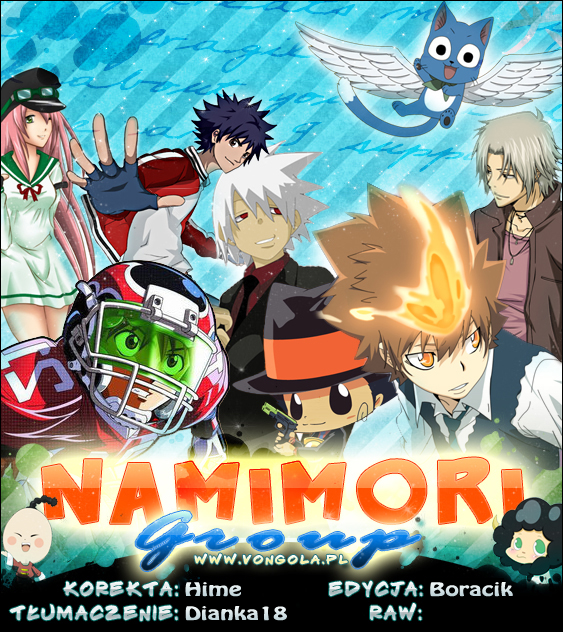 Shinobi Life Vol. 1 Ch. 3 第1页