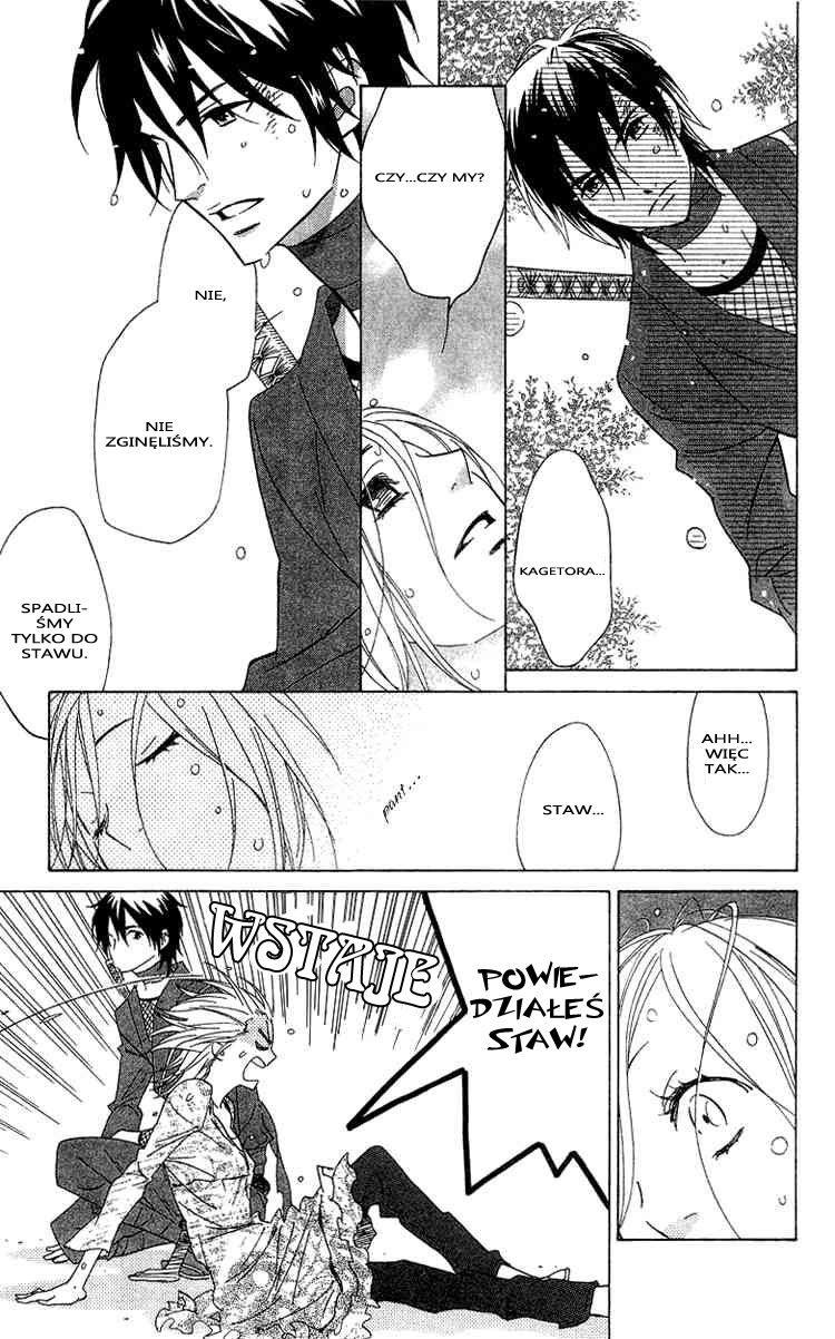 Shinobi Life Vol. 1 Ch. 3 第22页