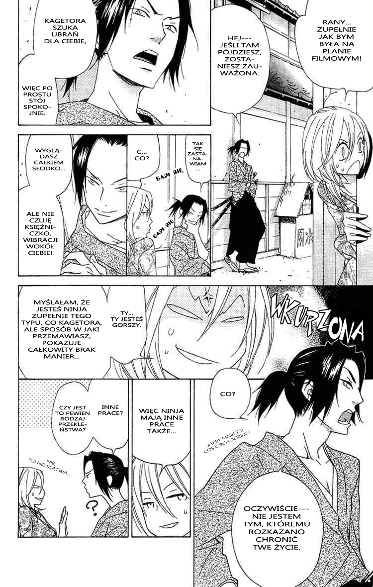 Shinobi Life Vol. 1 Ch. 3 第31页