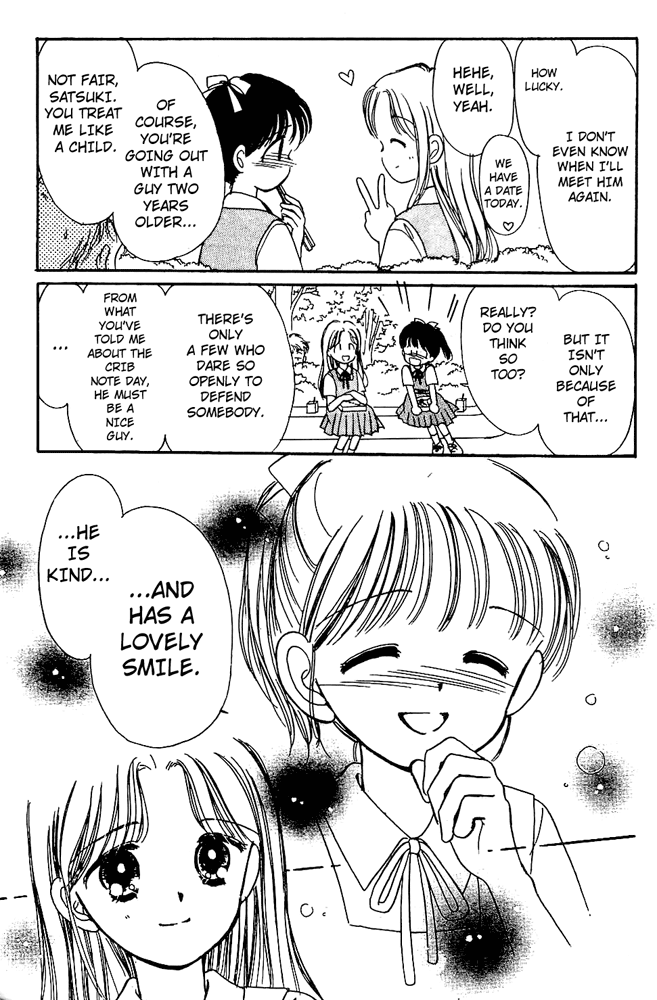 A Talking Timetable Mixed Feelings 第12页