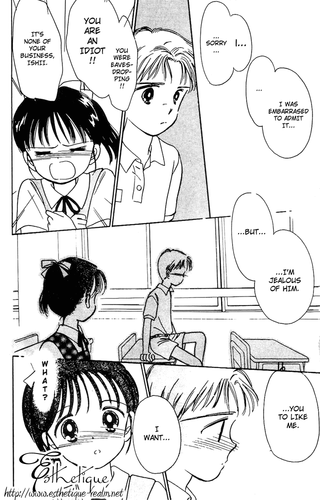 A Talking Timetable Mixed Feelings 第19页