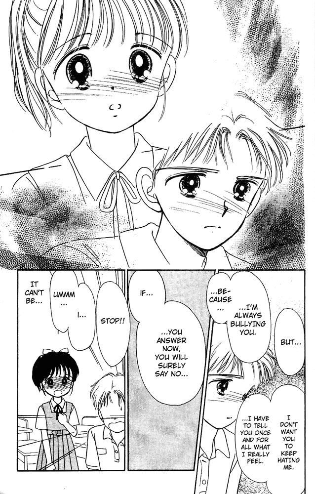 A Talking Timetable Mixed Feelings 第20页