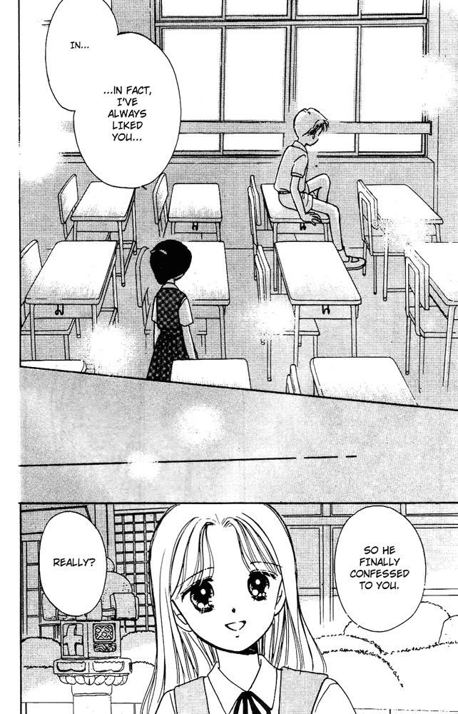 A Talking Timetable Mixed Feelings 第21页