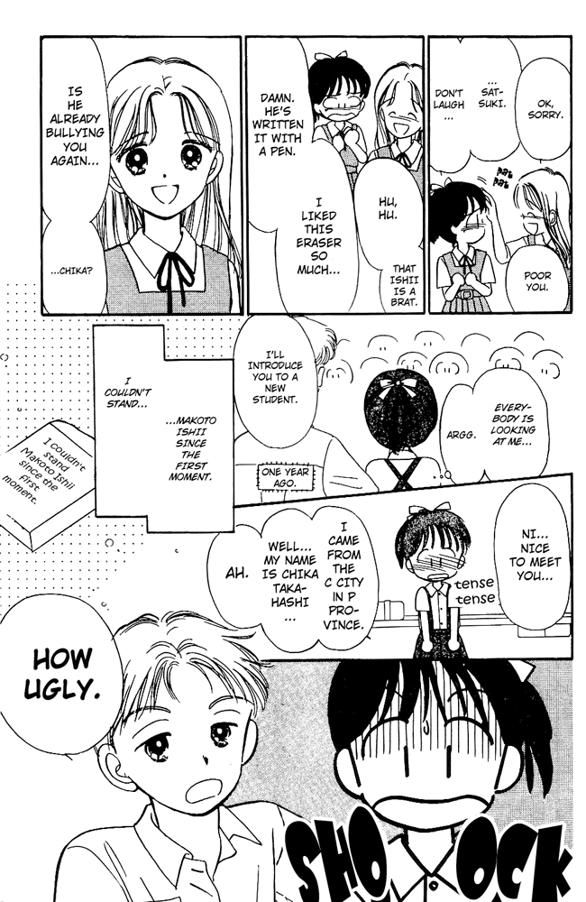 A Talking Timetable Mixed Feelings 第6页