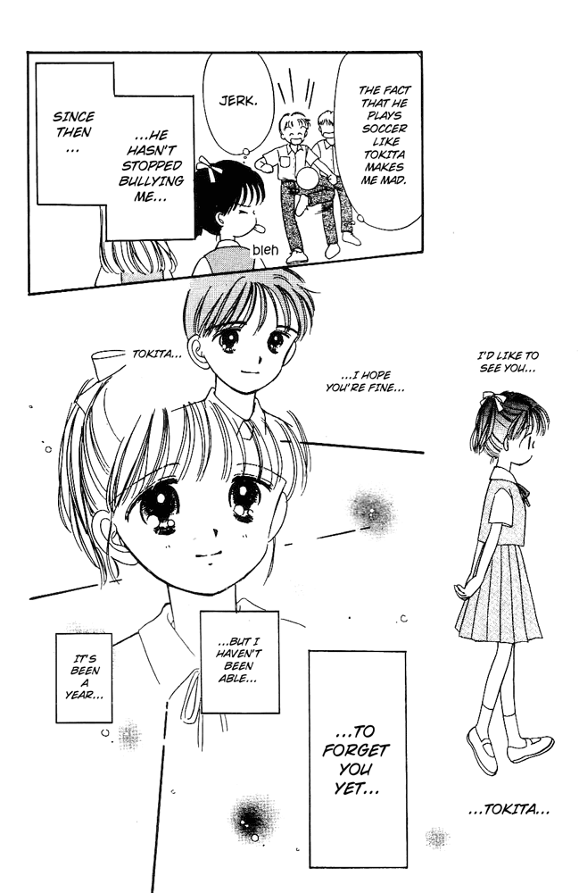 A Talking Timetable Mixed Feelings 第7页