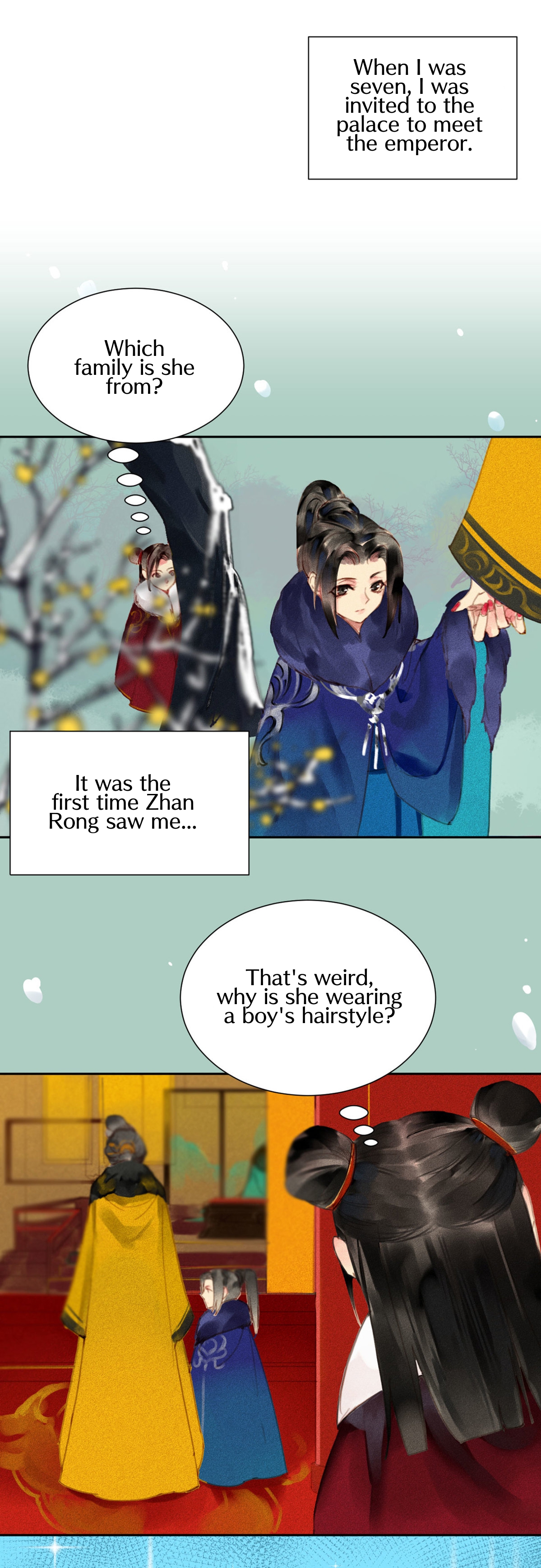 General, Please Stay Foolish Proposal 第11页