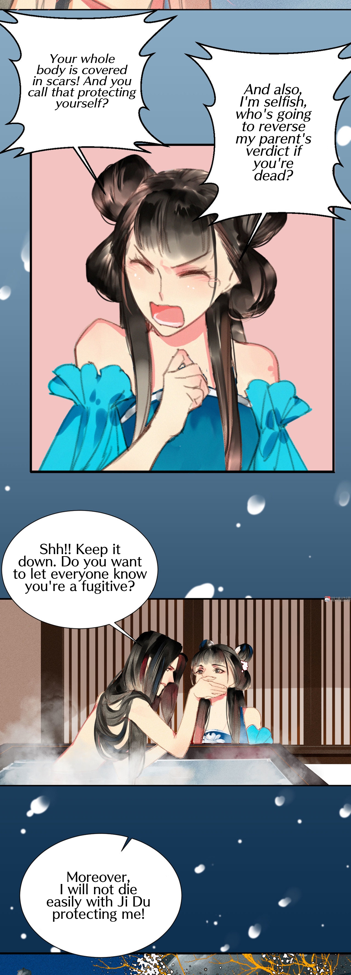 General, Please Stay Foolish Proposal 第6页