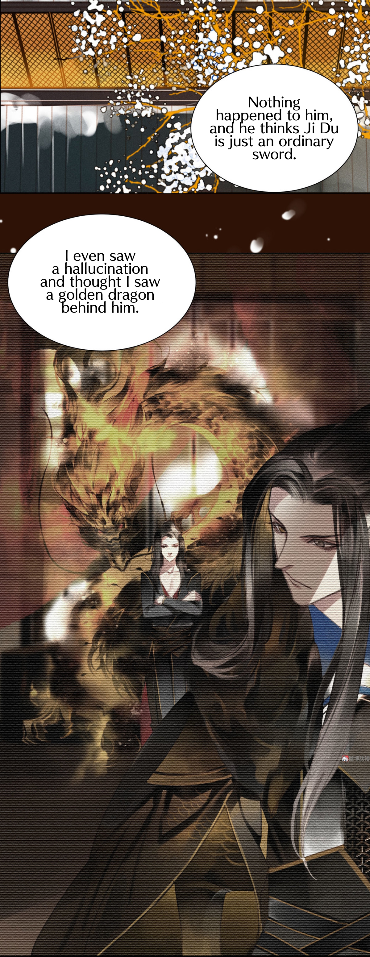 General, Please Stay Foolish Proposal 第9页