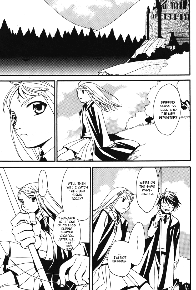 Harry Potter - Popover (Doujinshi) Oneshot 第11页