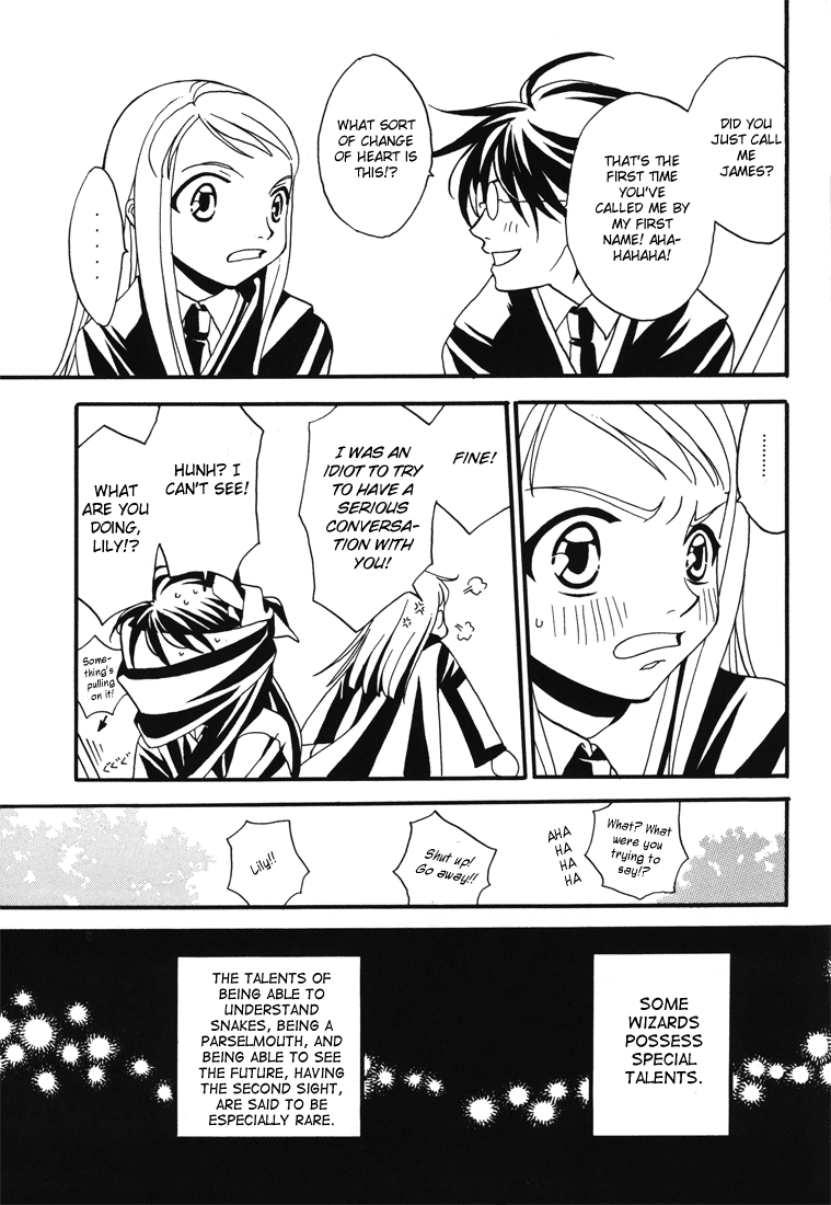 Harry Potter - Popover (Doujinshi) Oneshot 第13页