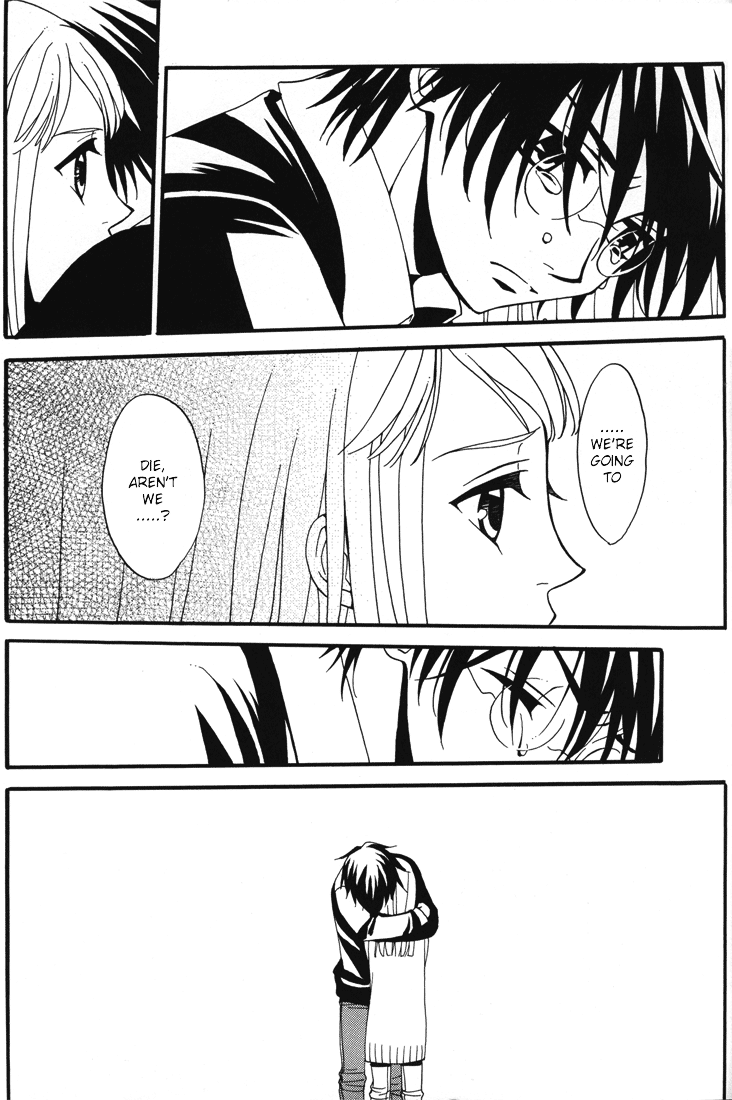 Harry Potter - Popover (Doujinshi) Oneshot 第17页
