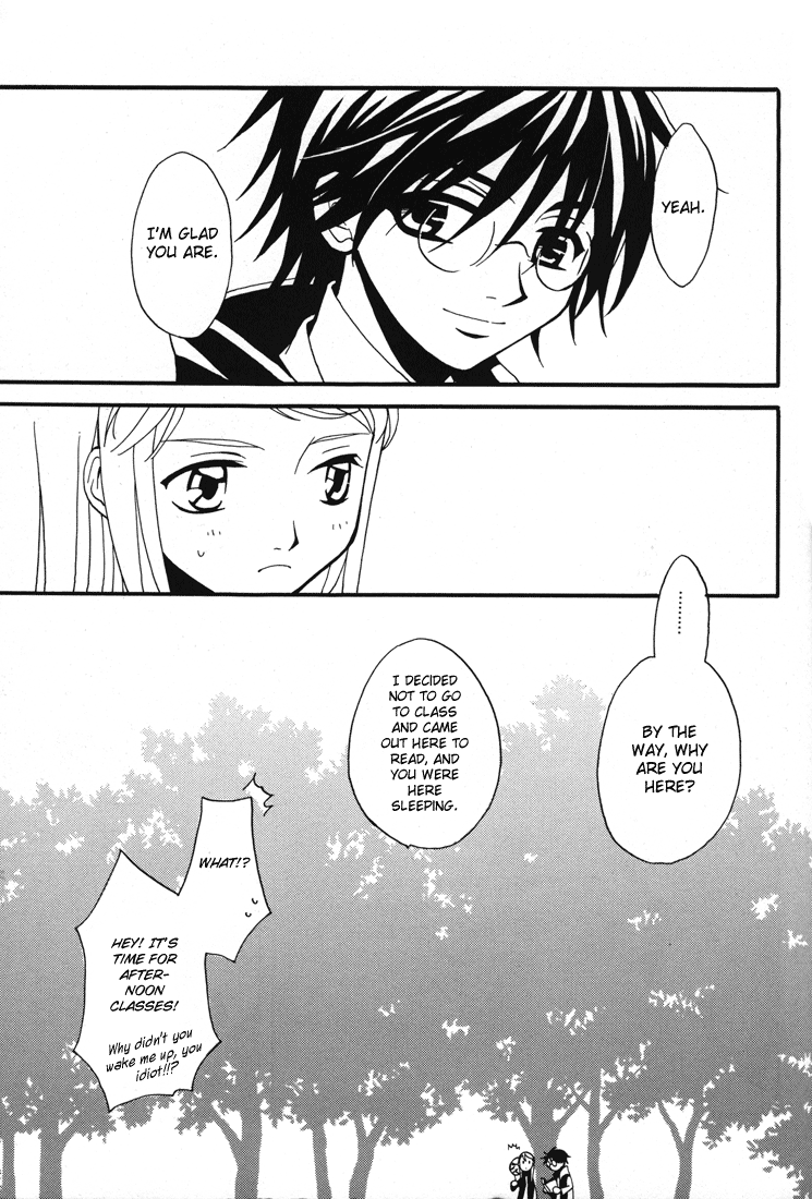 Harry Potter - Popover (Doujinshi) Oneshot 第21页