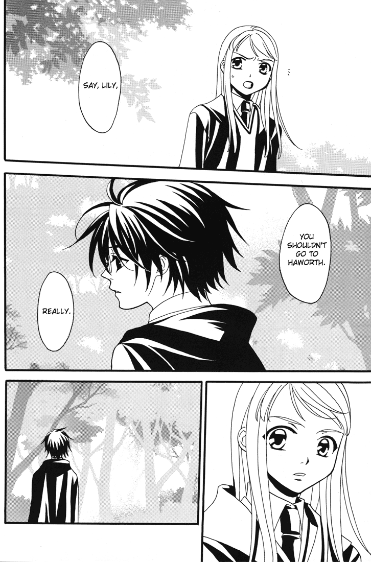 Harry Potter - Popover (Doujinshi) 第8页