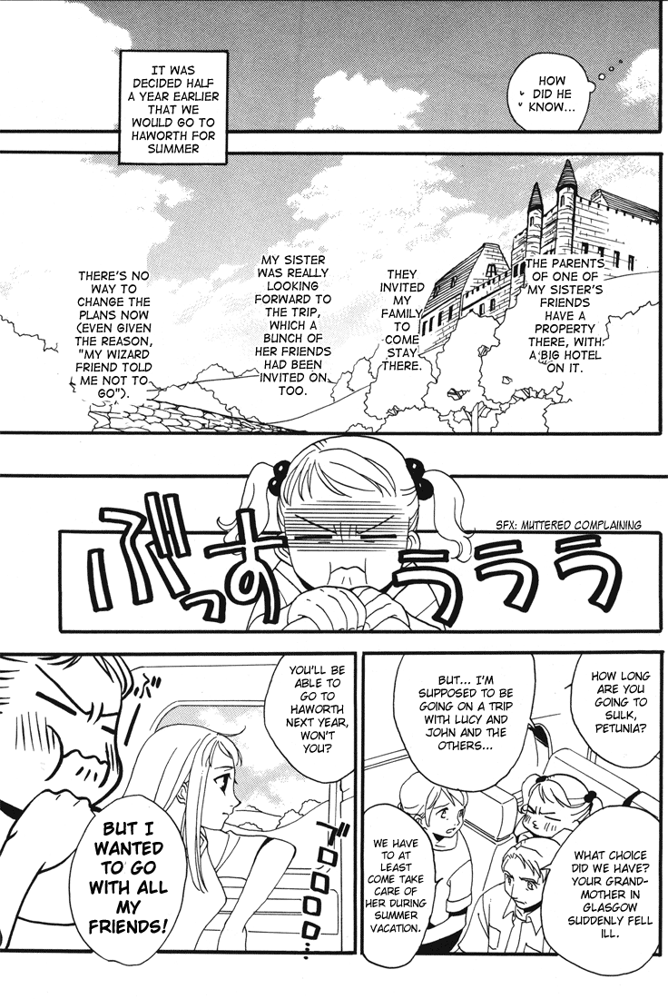 Harry Potter - Popover (Doujinshi) Oneshot 第9页