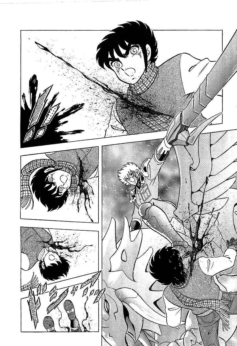 B’TX O Renascimento de X 第23页