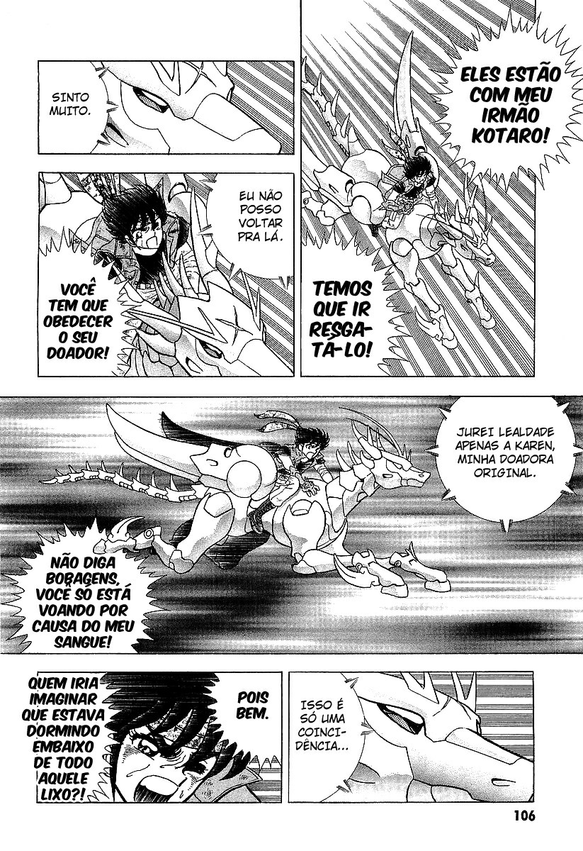 B’TX O Renascimento de X 第37页