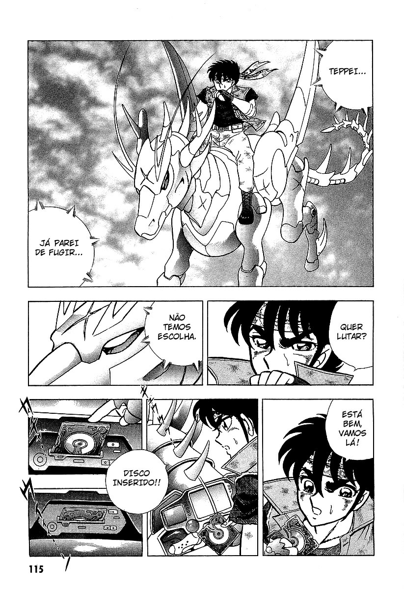 B’TX O Renascimento de X 第46页