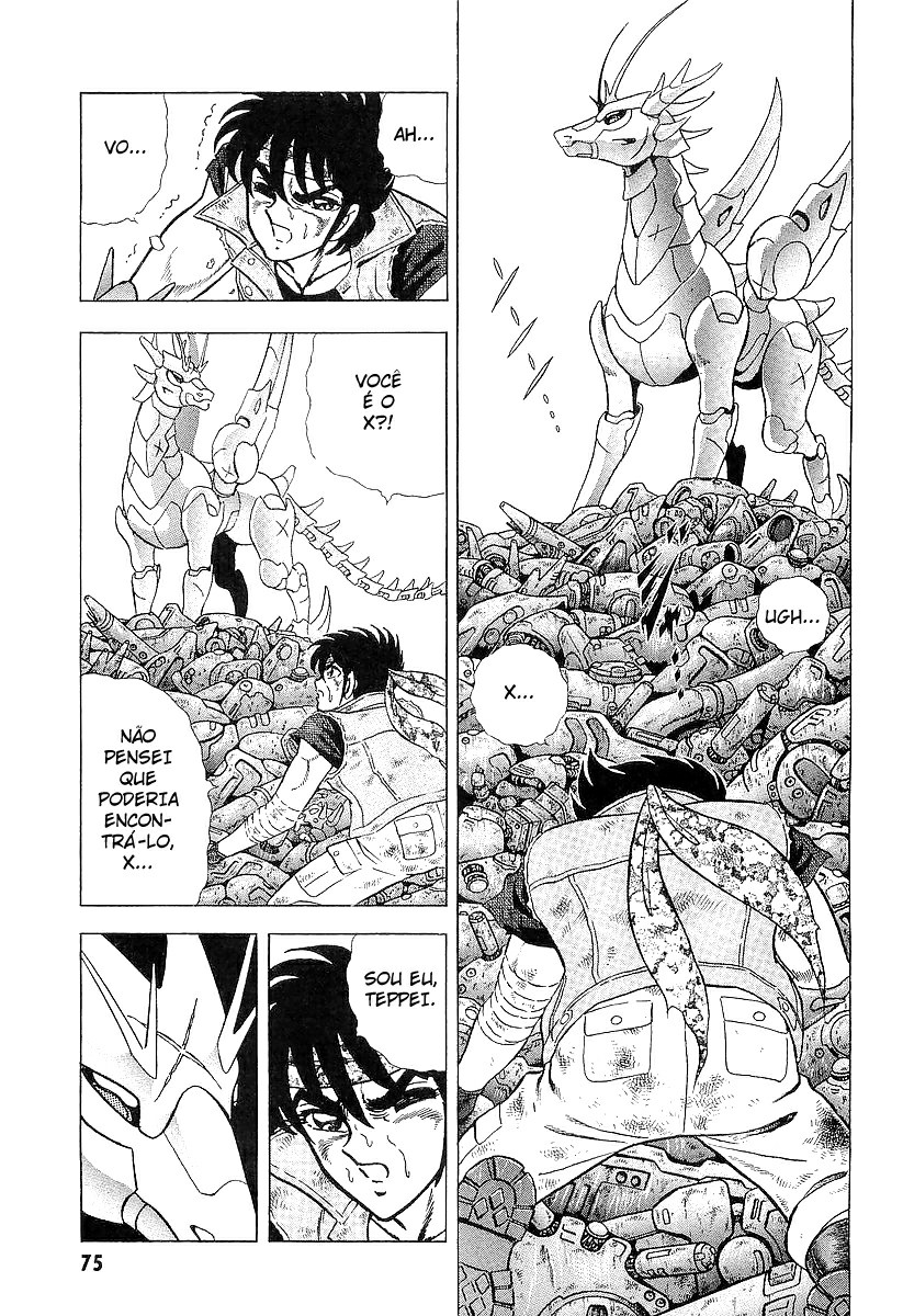B’TX O Renascimento de X 第8页