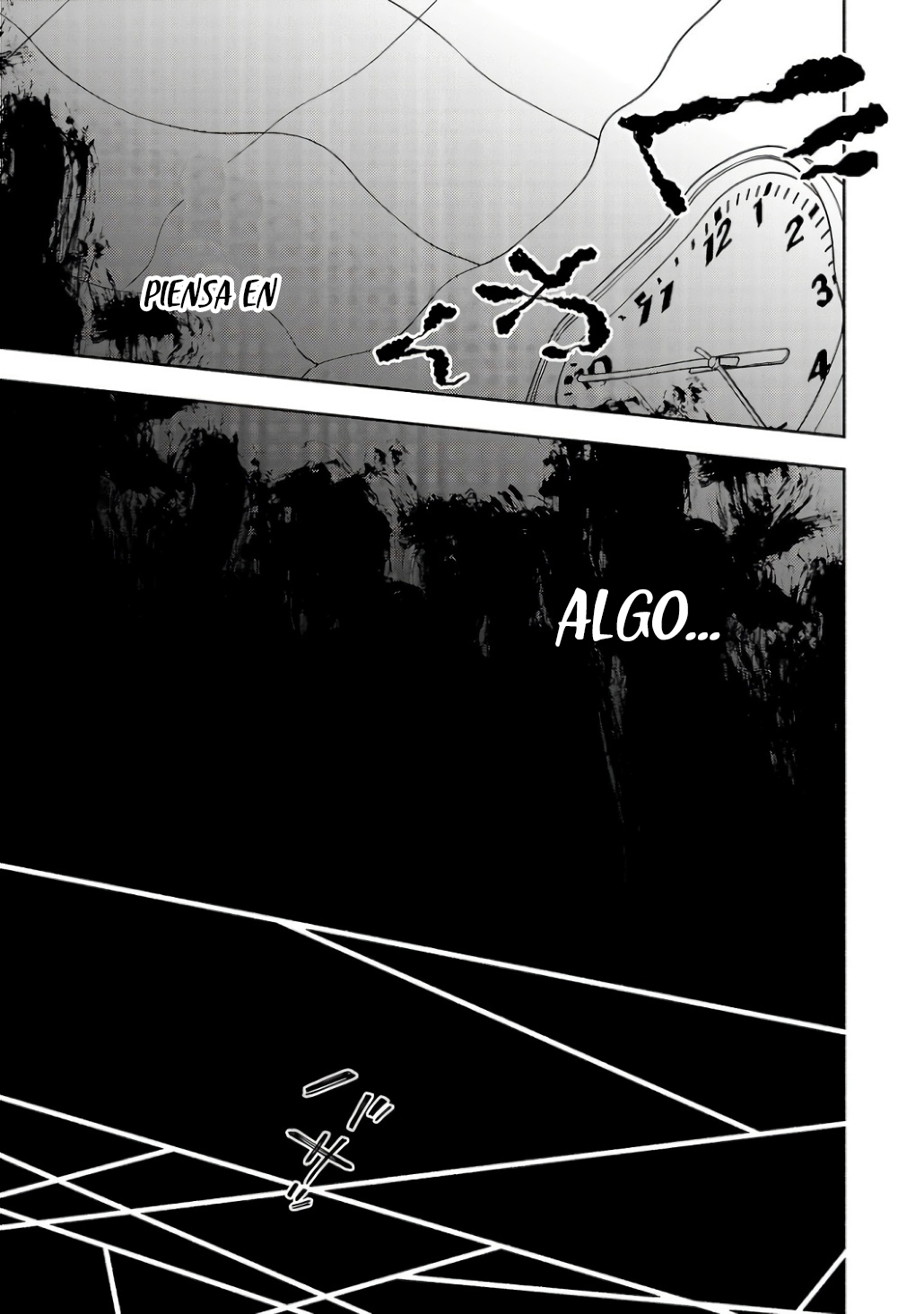 Kono Ura Aka, Sensei desho? Vol. 1 Ch. 4 第11页
